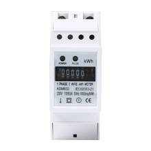 ANDELI  Digital energy meter ADM65S  10-60A
